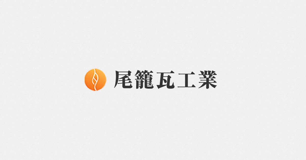 板金屋根の張り替えの写真(福岡県福岡市南区)